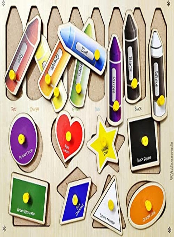 Khilonewale Kid's - Wooden Puzzle with Knobs Educational and Learning Toy for Kids (Colors & Shapes Learning) - Image 3